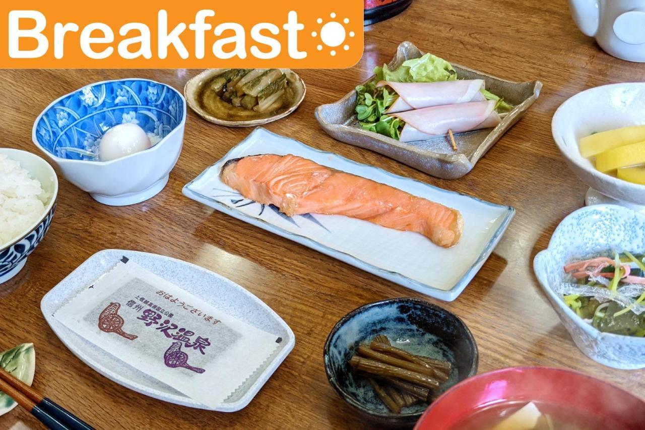 Togoro Hotel Nozawaonsen Ngoại thất bức ảnh